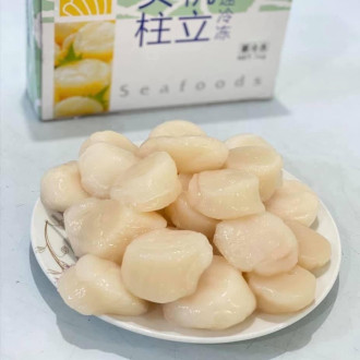 Cồi Sò Điệp Đông Lạnh
