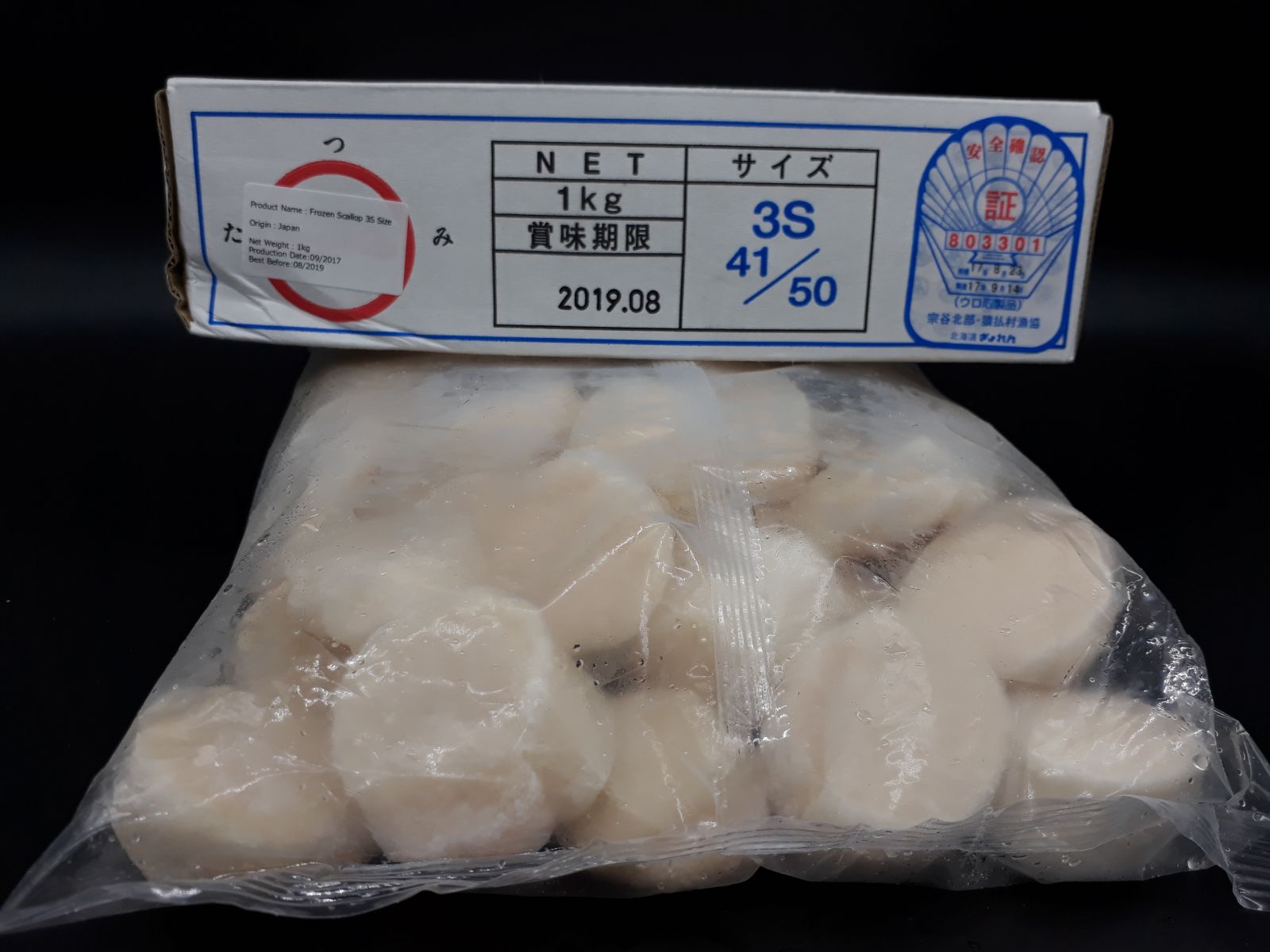 coi-so-diep-dong-lanh (2)